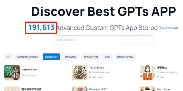 GPTs App